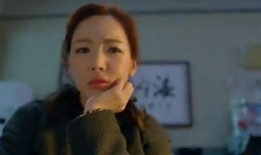 化妆 电影在线观看,经典电影化妆艺术在线鉴赏之旅