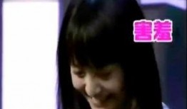 明星八卦爆料房子视频,八卦爆料带你一窥明星私生活