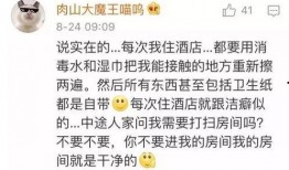 新季节爆料最新视频,精彩内容抢先看！