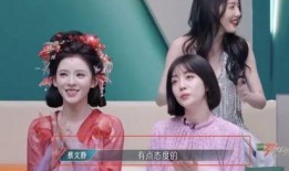 娱乐圈听心声吃瓜小说