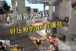 cfm最新消息爆料,揭秘最新电竞圈风云变幻