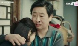 鬼爸爸在线观看