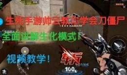 原神七国爆料视频大全下载,揭秘神秘大陆的奇幻之旅