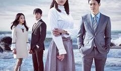 那女人的大海在线观看,探寻神秘海域的浪漫传奇