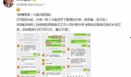 随心哥爆料视频大全,揭秘娱乐圈幕后真相