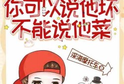 娱乐隐私爆料违法吗,法律边界与道德考量