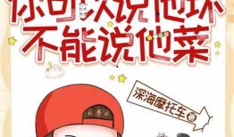 娱乐隐私爆料违法吗,法律边界与道德考量