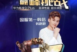 韩跑跑直播爆料锚鱼视频