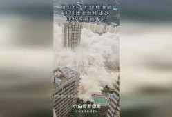 恒大现场爆料视频,揭秘项目真相与争议