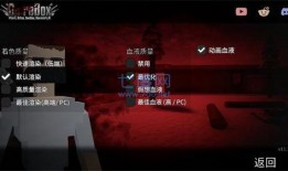 g沙盒仇恨最新版爆料