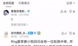 贴吧老哥爆料视频大全集,揭秘网络热点背后的真相