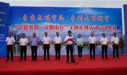南充爆料新闻事件,聚焦民生热点，揭示事件真相