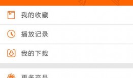 故事视频爆料软件有哪些,盘点各大平台功能与特点