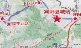 南衡高铁最新爆料,穿越山水，提速区域经济腾飞