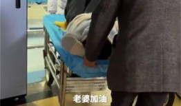 爆料小春花生孩子视频,温馨家庭瞬间曝光