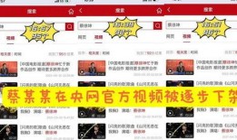 最新影视爆料去哪找到,揭秘热门剧集幕后故事