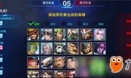 仆人v5最新爆料专武,专武神技震撼登场！