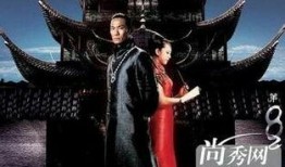 第八号当铺全集在线观看,揭秘神秘当铺的奇幻之旅