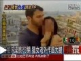 印度博主爆料亚洲大事件视频,亚洲大事件背后的惊人真相