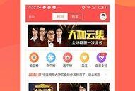南京彩票爆料最新消息今天,今日揭晓惊天大奖幕后真相