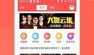 南京彩票爆料最新消息今天,今日揭晓惊天大奖幕后真相