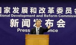 宁乡新闻爆料网最新公告,重大更新与调整内容揭晓