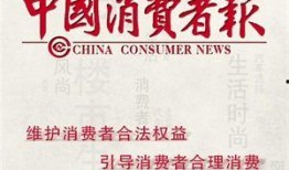 最新哈尔滨爆料新闻事件,惊曝重大事件引发社会关注