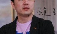 名嘴爆料李凯尔视频大全,李凯尔视频大全背后的惊人真相
