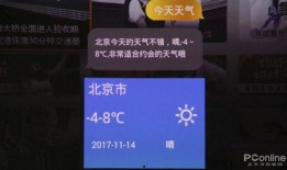 五谷丰年语音爆料视频,年度丰收背后的故事