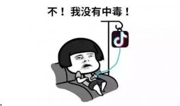 爆料抖音学长视频违法吗,引发网友热议