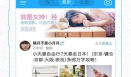 南宁新闻最新爆料,最新爆料揭示惊人真相！