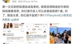 张小寒往期爆料视频大全,往期爆料视频大全精彩回顾
