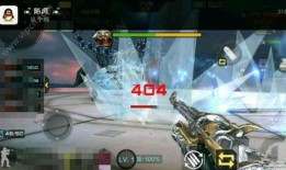 cf手游体验服最新爆料2021年6月