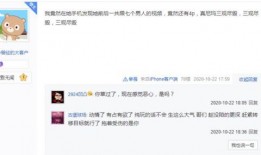 清水爆料视频在线观看www,独家在线观看揭秘瞬间