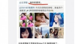 娱乐吃瓜酱头像是谁的,揭秘“娱乐吃瓜酱”头像背后的神秘人物