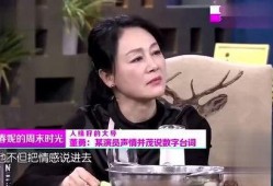 数字演员爆料视频大全最新,最新爆料视频大全大揭秘