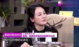 数字演员爆料视频大全最新,最新爆料视频大全大揭秘