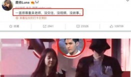 宿州小三爆料事件视频播放