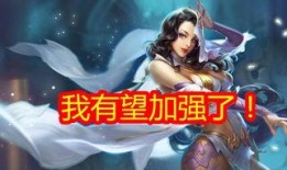 貂蝉超话爆料最新视频大全,精彩瞬间大盘点