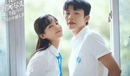爱在尽头在线观看
