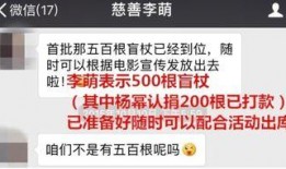立德学校爆料事件视频完整版,视频完整版揭露惊人内幕