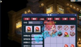 梦幻菠萝爆料怎么做的视频,自制梦幻菠萝视频教程
