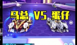 飞车最新机甲爆料图片,飞车最新机甲设计图曝光