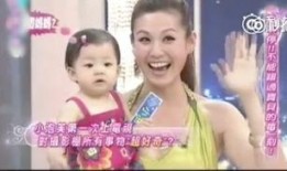 泡芙的妈妈爆料视频下载,亲子互动背后的温馨瞬间