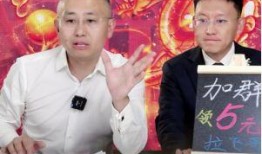 爆料飞哥才艺视频大全,多才多艺的精彩瞬间大盘点