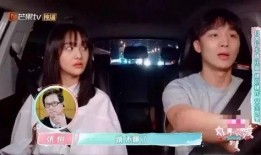 吃娱乐瓜主播东北的,吃瓜娱乐两不误，人气飙升的背后故事