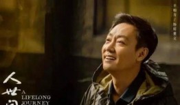 天涯真实爆料张译视频,揭秘娱乐圈背后的真实故事