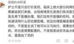 圈内人士爆料保险别瞎买,圈内人士教你如何避免盲目购买