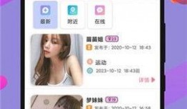 泡芙的妈妈爆料视频下载,亲子互动背后的温馨瞬间