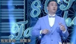 王自健出轨爆料新闻,娱乐圈再掀波澜，真相究竟如何？